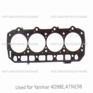 واشر سر سیلندر لیفتراک یانمار مدل Yanmar 4D98E - 4TNE98