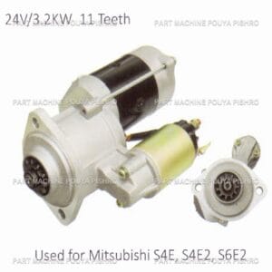 استارت لیفتراک میتسوبیشی-Mitsubishi