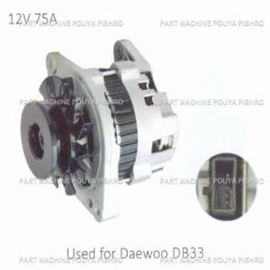 دینام لیفتراک دوو مدل Daewoo DB33