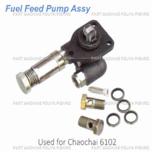 پمپ تغذیه سوخت لیفتراک مدل Chaochai 6102