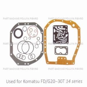 کیت واشر کامل گیربکس لیفتراک کوماتسو