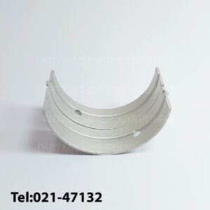 یاتاقان ثابت 0.25 لیفتراک