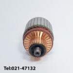 آرمیچر استارت لیفتراک
