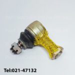 سیبک DTT-L لیفتراک