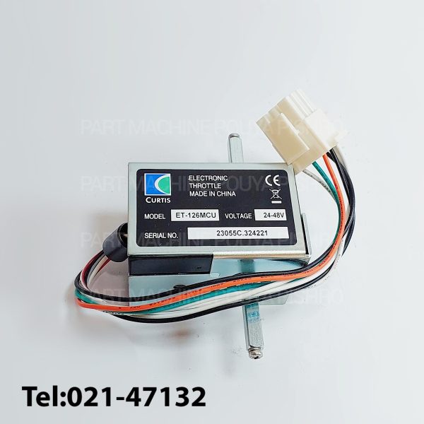 کلید تراتل دسته تیلر پالت تراک کرتیس ET-126