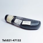 لاستیک کاور گارد سمت چپ استاکر