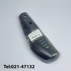 لاستیک کاور گارد سمت راست استاکر PS15