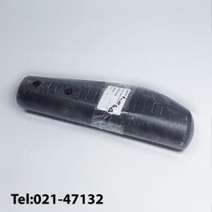لاستیک کاور گارد سمت راست استاکر