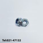 مهره قفل کن انتهایی Lock Nut پالت تراک PT20