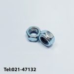 مهره قفل کن انتهایی Lock Nut