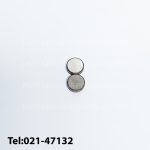 گپ اسپیسر روی اسبک لیفتراک