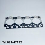 واشر سر سیلندر لیفتراک