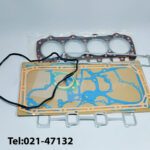 واشر موتور گرافیتی لیفتراک
