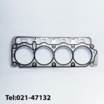 واشر سر سیلندر فلزی لیفتراک تویوتا