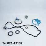 واشر کامل لیفتراک میتسوبیشی
