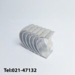 یاتاقان ثابت 0.50 لیفتراک