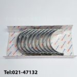 یاتاقان ثابت 0.25 لیفتراک میتسوبیشی S4S