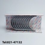 یاتاقان ثابت 0.25 لیفتراک میتسوبیشی