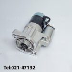 استارت لیفتراک نیسان