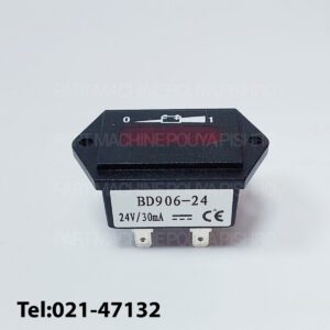 نمایشگر باطری استاکر Genuine