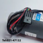 موتور و گیربکس فرمان استرینگ PS15