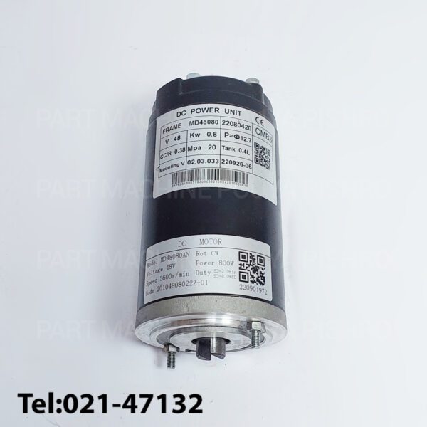 الکتروموتور پالت تراک برقی PTE20N Genuine