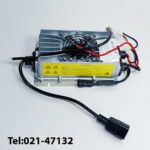 شارژر اینترنال 24 ولت 12 آمپر استاکر PSE12B