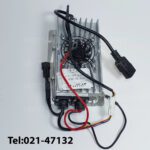 شارژر اینترنال آمپر استاکر PSE12B