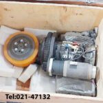 مجموعه کامل موتور حرکت و گیربکس استاکر PS15