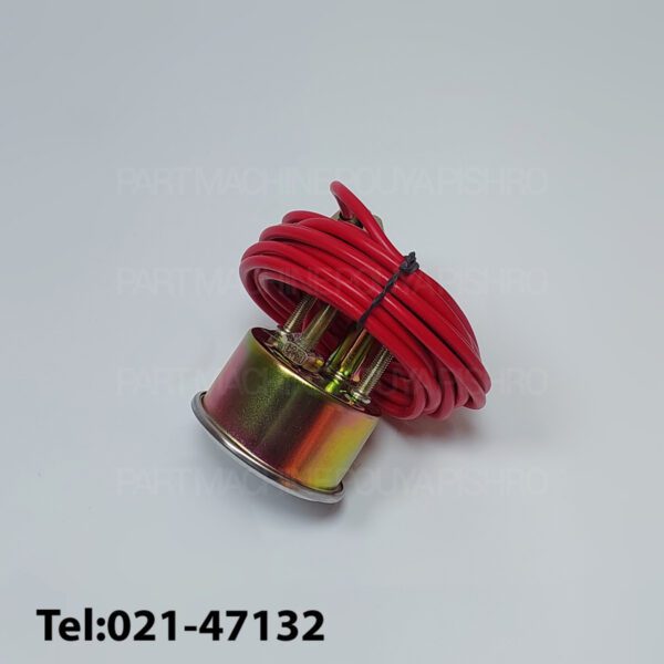 آمپر آب جیوه ای 12 ولت لیفتراکی