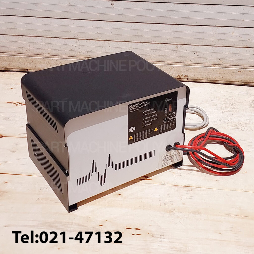 شارژر 12V- 40A لیفتراک مارک T.C.E