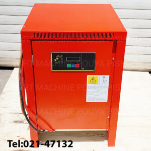 شارژر فول اتوماتیک 36V-100A لیفتراک مارک POWERGEN
