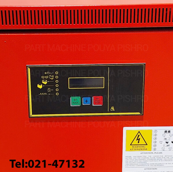 شارژر فول اتوماتیک 48V-120A لیفتراک مارک POWERGEN