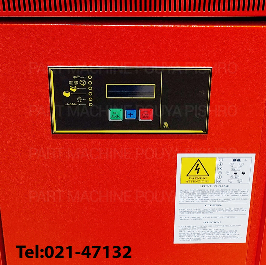 شارژر فول اتوماتیک 80V-120A لیفتراک